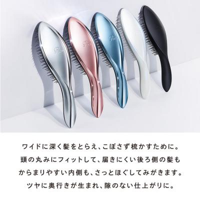 ふるさと納税 名古屋市 【ローズゴールド】リファエールブラシ |  | 02