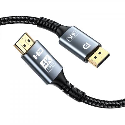 ふるさと納税 横浜市 Hanx-Tech DP1.4 to HDMI1.4 変換ケーブル 1m