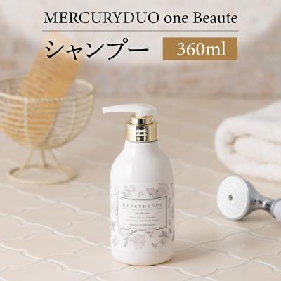 ふるさと納税 千代田町 MERCURYDUO one Beauteシャンプー(360ml×1本) ch052-001