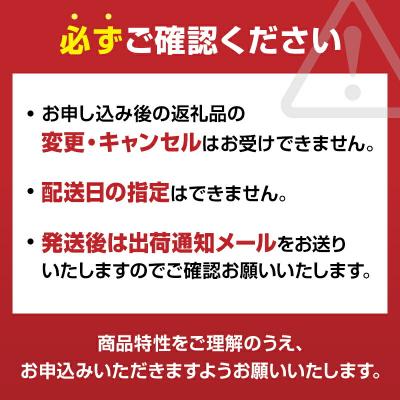ふるさと納税 山田町 【発祥の地】三陸山田 牛乳瓶入り生うに 【先行予約】 150g×5本 令和8年5月中旬以降発送 ウニの画像