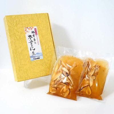 ふるさと納税 山田町 三陸山田 松茸 炊き込み ご飯 の素 2袋セット まつたけ マツタケ |  | 01