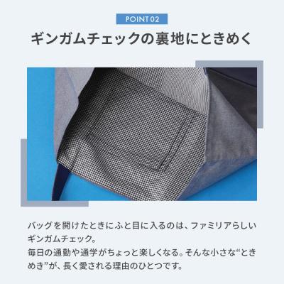 ふるさと納税 大仙市 ファミリアのデニムバッグ [familiar]|22_fam