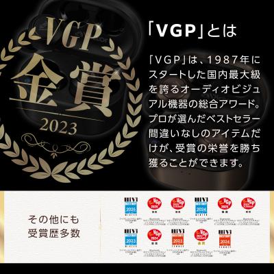ふるさと納税 横浜市 【ブロンズ】Victor 完全ワイヤレスイヤホン HA‐FX150T |  | 01