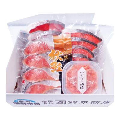 ふるさと納税 根室市 無添加天然甘塩紅鮭10切、秋鮭4切、いくら醤油漬け(鮭卵)70g×1P A-14096の画像
