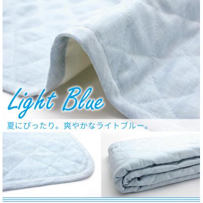 ふるさと納税 川崎市 【ライトブルー】麻わた入りフレンチリネン麻敷きパッド りんね シングルサイズ 100×200cmの画像