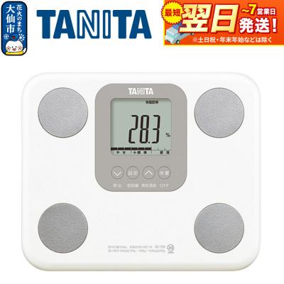 ふるさと納税 大仙市 [BC759WH]タニタ 体組成計[ホワイト] 体重計|22_tnt-090101d