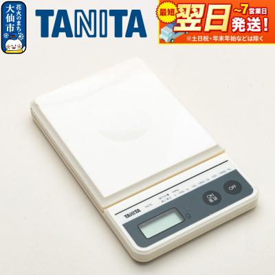ふるさと納税 _大仙市 [1475]タニタ ポケッタブルスケール ミニスリム|22_tnt-010101