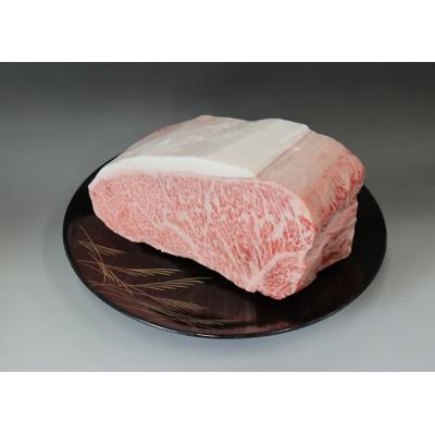 ふるさと納税 熊野市 [美熊野牛]サーロイン ブロック