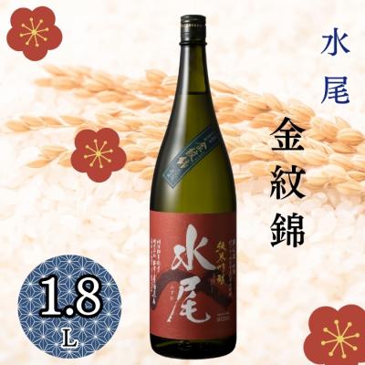 ふるさと納税 飯山市 水尾 金紋錦 純米吟醸酒 1.8L1本