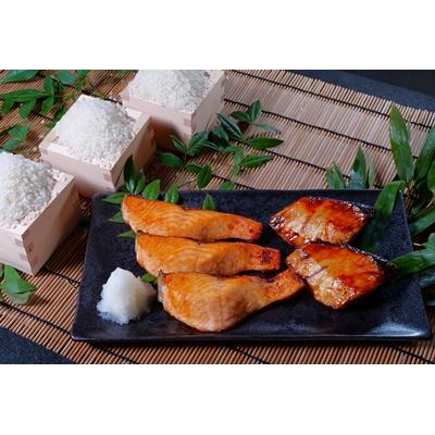 ふるさと納税 上山市 老舗目利の「漬魚」とかみのやまの「お米」食べ比べセット