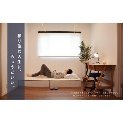ふるさと納税 上山市 DANNEL(自宅向け段ボールベッド)