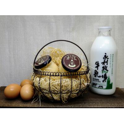 ふるさと納税 筑前町 ひよたまぷりん プレーン6個セット