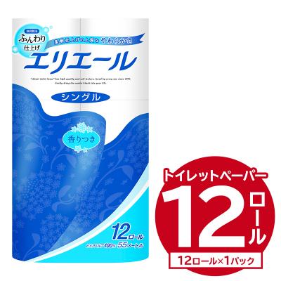 ふるさと納税 可児市 エリエールトイレットティシュー 12Rシングル(12ロール×1パック) | 