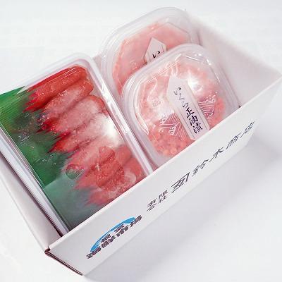 ふるさと納税 根室市 いくら醤油漬け(鮭卵)70g×2P(計140g)、甘口たらこ200g×1P A-28152の画像