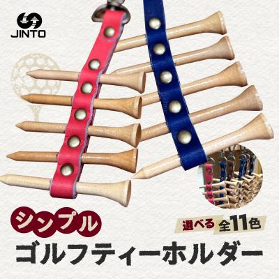 ふるさと納税 三宅町 ゴルフティ フォルダー ティー付 JINTO 野球 グローブ 革 革小物 レザー ゴルフ:カーキ