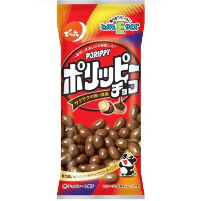 ふるさと納税 上山市 Eサイズ ポリッピーチョコ 40g×10袋