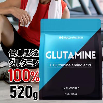 ふるさと納税 名古屋市 ハルクファクター グルタミン グルタミン 520g