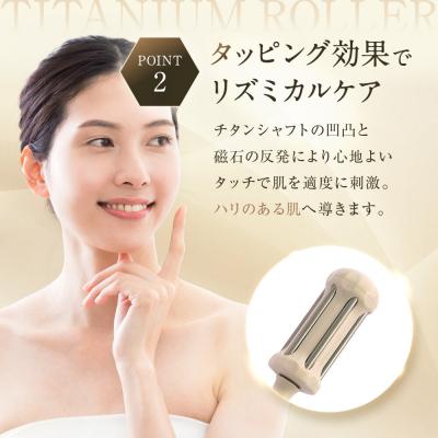 ふるさと納税 京都市 【ファイテン】人間の顔\u0026上半身巻き|京都phiten一般受けブランド名巻き