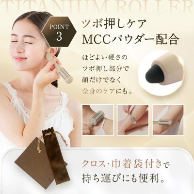ふるさと納税 京都市 【ファイテン】人間の顔\u0026上半身巻き|京都phiten一般受けブランド名巻き
