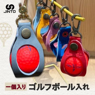 ふるさと納税 三宅町 ゴルフボール 入れ JINTO 野球 グローブ 革 革小物 レザー ゴルフ:紫