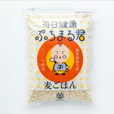 ふるさと納税 八代市 麦ごはん ぷちまる君 10kg 1kg×10袋 熊本県産大麦100% 小分け_006-1842 |  | 03
