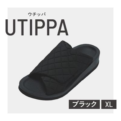 ふるさと納税 横浜市 UTIPPA(ウチッパ)ブラック XL ARW0001-5