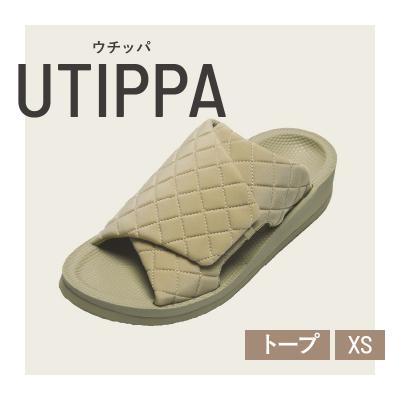 ふるさと納税 横浜市 UTIPPA(ウチッパ)トープ XS ARW0002-1