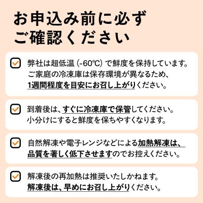 ふるさと納税 深浦町 本マグロ 赤身 中トロ 各1柵 セット 国産 本鮪_1
