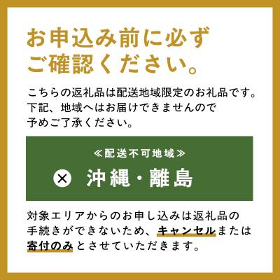 ふるさと納税 深浦町 本マグロ 赤身 中トロ 各1柵 セット 国産 本鮪_2