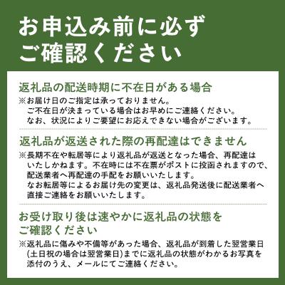 ふるさと納税 深浦町 本マグロ 赤身 中トロ 各1柵 セット 国産 本鮪_3