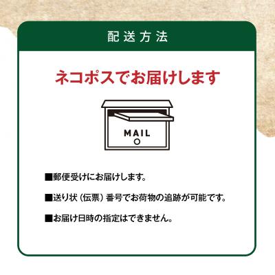 ふるさと納税 国東市 ごはんが進む!海のふりかけ 2袋(わかめ1・ひじき1) 半生 ソフトタイプ_2515R-2 |  | 01