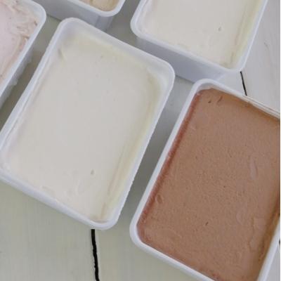 ふるさと納税 西都市 訳あり 2000ml[もりのふうオリジナル]2種アイスセット(1L×2個)合計2L[3122]