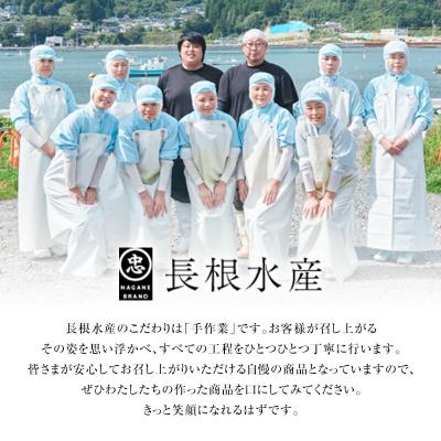 ふるさと納税 山田町 【発祥の地】三陸山田 牛乳瓶入り生うに 【先行予約】150g×1本 令和9年5月中旬以降発送 |  | 03