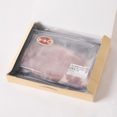 ふるさと納税 八代市 くまもとあか牛ロースステーキ400g_240-4352-B |  | 03
