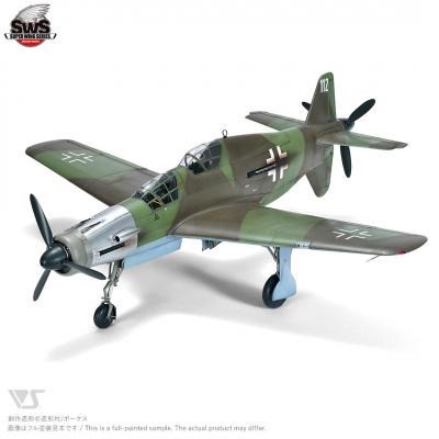 ふるさと納税 京都市 [ボークス]SWS No.12 1/32 ドルニエ Do 335 A-12|京都 人気ホビーショップ