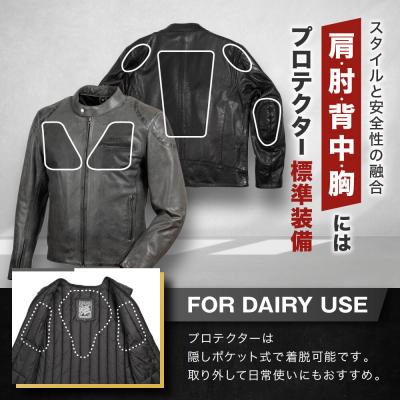 ふるさと納税 京都市 【デグナー】インナーが着脱できるレザージャケット[25WJ-1] グリーン Mサイズ|京都_2