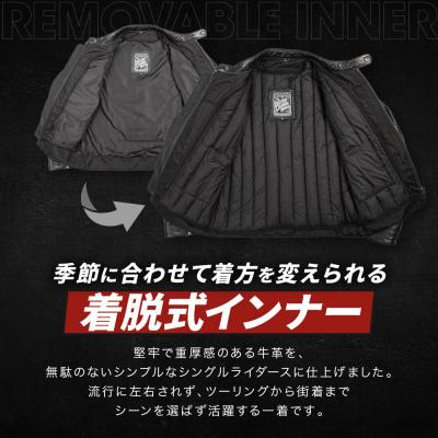 ふるさと納税 京都市 【デグナー】インナーが着脱できるレザージャケット[25WJ-1] グリーン Lサイズ|京都_1