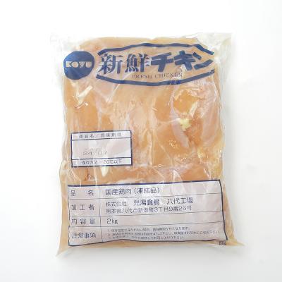 ふるさと納税 八代市 熊本県産 若鶏のささみ 2kg 1袋  鶏肉 鳥肉 ササミ お肉 鶏 肉_040-5205-A |  | 02