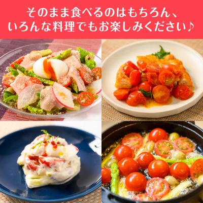 ふるさと納税 八代市 先行予約 嫁がうまいと言う日まで 800g 2026年12月上旬より発送_160-4269-E |  | 03