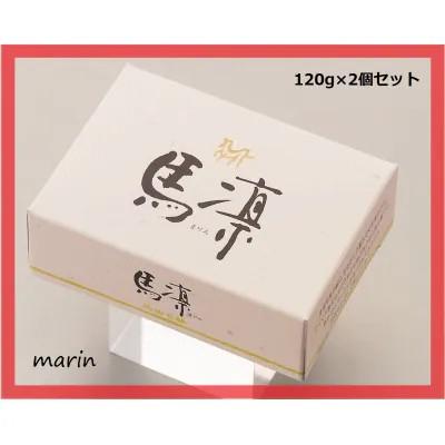 ふるさと納税 筑前町 馬凛洗顔石鹸[馬の油(エモリエント成分)配合]120g 2個セット