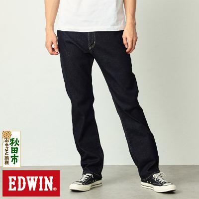 ふるさと納税 秋田市 EDWIN JERSEYS スタンダードモデル XLインディゴブルー|15_edw-210101ad