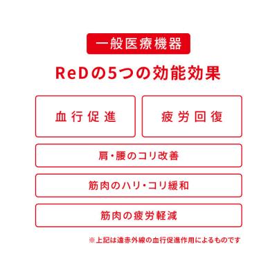 ふるさと納税 名古屋市 【男女兼用 Lサイズ ライトピンク】ReDリカバリーウェア  オーガニックコットンパジャマ上下セットの画像
