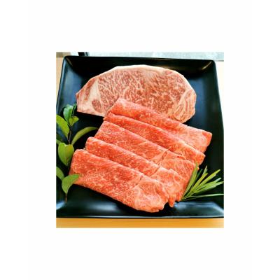 ふるさと納税 筑前町 博多和牛 オリジナルセット(サーロインステーキ1枚、上スライスのセット)