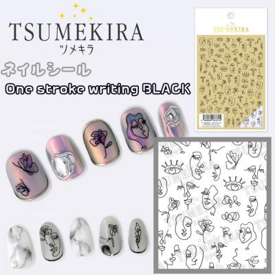 ふるさと納税 名古屋市 ツメキラネイルシール1枚SANZOUプロデュース[One stroke writing BLACK]