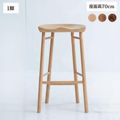 ふるさと納税 出雲市 スツール 椅子 ダイニングチェア チェア イス 天然木 北欧 Coccole C224BS 1脚