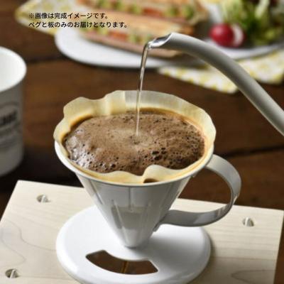 ふるさと納税 三条市 TSBBQドリッパースタンド+エリッゼステーク18cm白×4本セット【014S168】_3