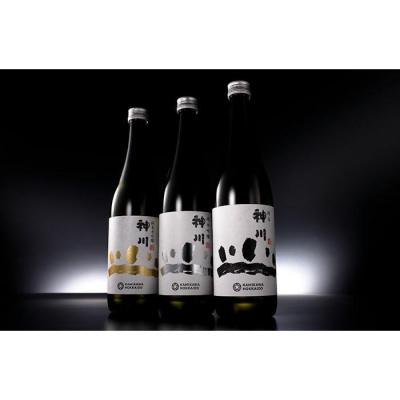 ふるさと納税 上川町 神川 純米・純米吟醸・純米大吟醸 四合瓶3本セット[510]