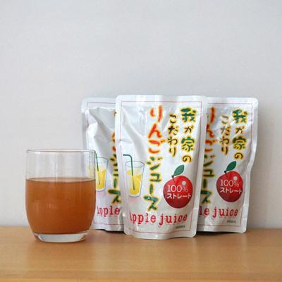 ふるさと納税 湯沢市 三関産リンゴジュース(20袋)[B1-26003] | 