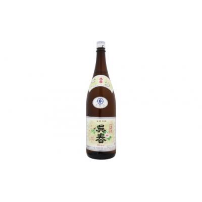 ふるさと納税 池田市 今仲酒店 清酒「呉春」本醸造 ×1本