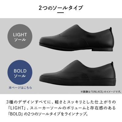 ふるさと納税 大仙市 UNLACE BOLD(SEAM..SHOES)サイズ 28cm|22_uei-020101gの画像